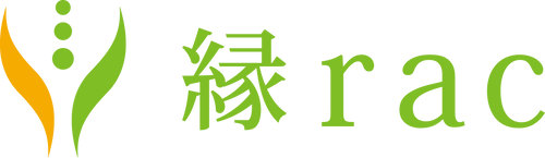 一般社団法人 縁rac