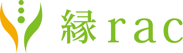 一般社団法人 縁rac